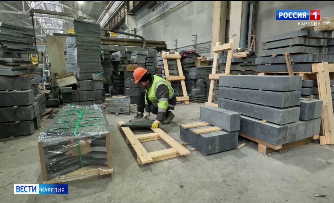 Карельское предприятие «Цветные граниты» расширяет производство