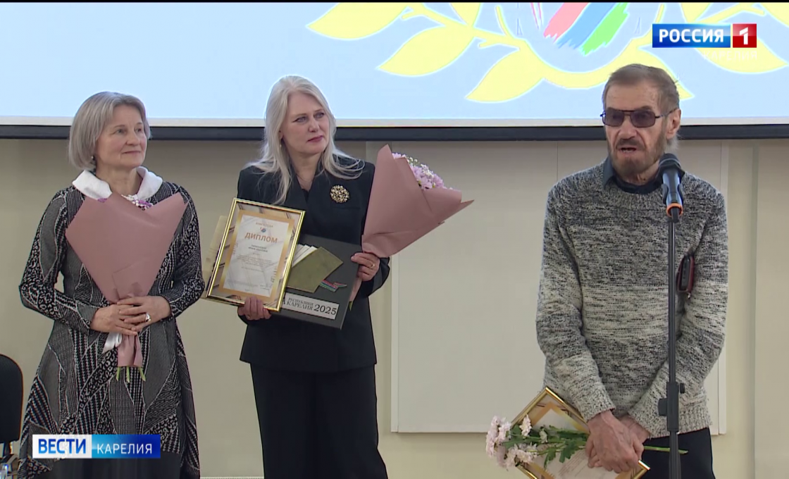 В Петрозаводске назвали победителей и лауреатов конкурса «Книга года»