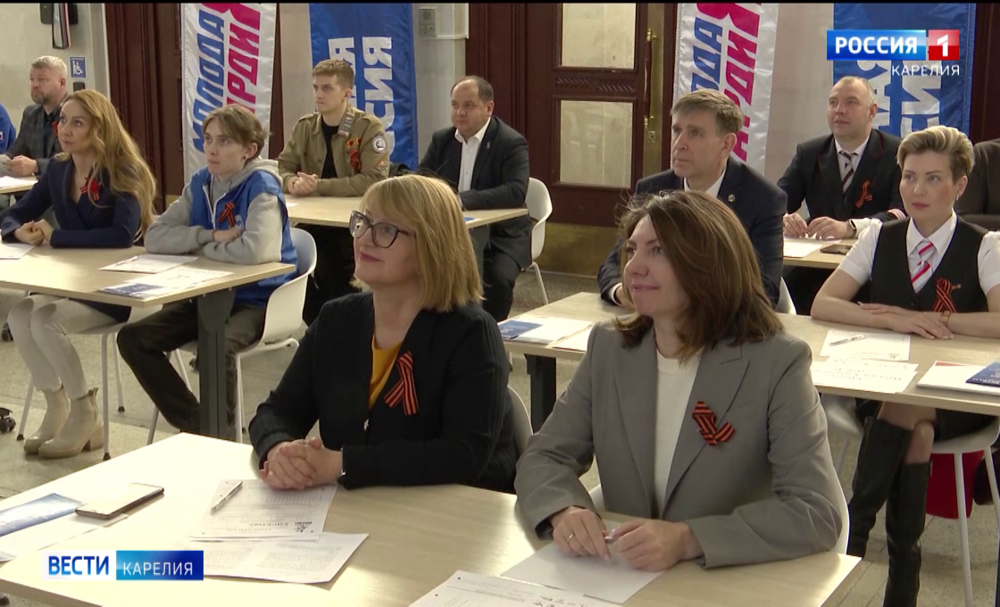 Карелия сегодня подключилась ко всероссийской акции «Диктант Победы»