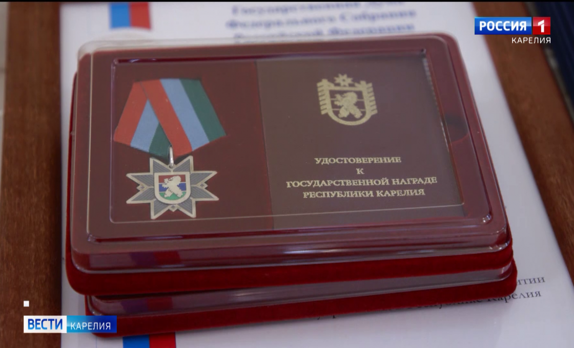 В Петрозаводске чествовали сотрудников и ветеранов органов местного самоуправления