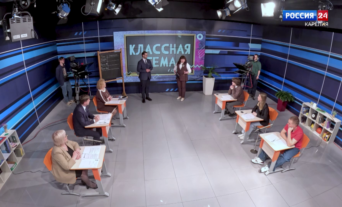 «Классная тема в Карелии». 26.04.26