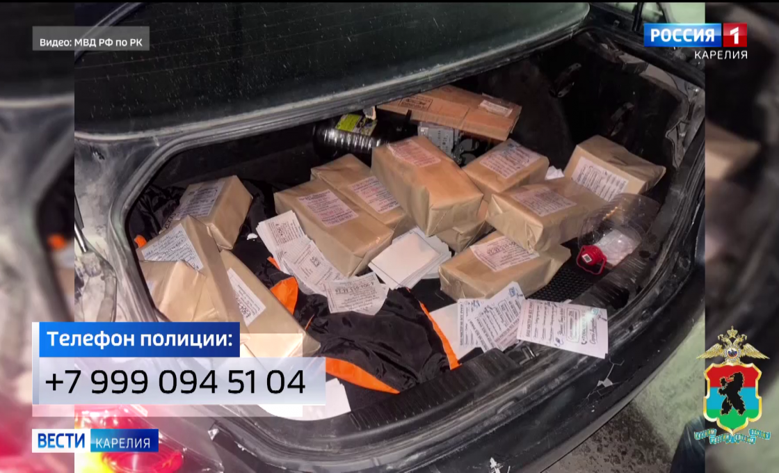 Лже-мастера по ремонту украли у жителей Карелии больше 10 миллионов рублей