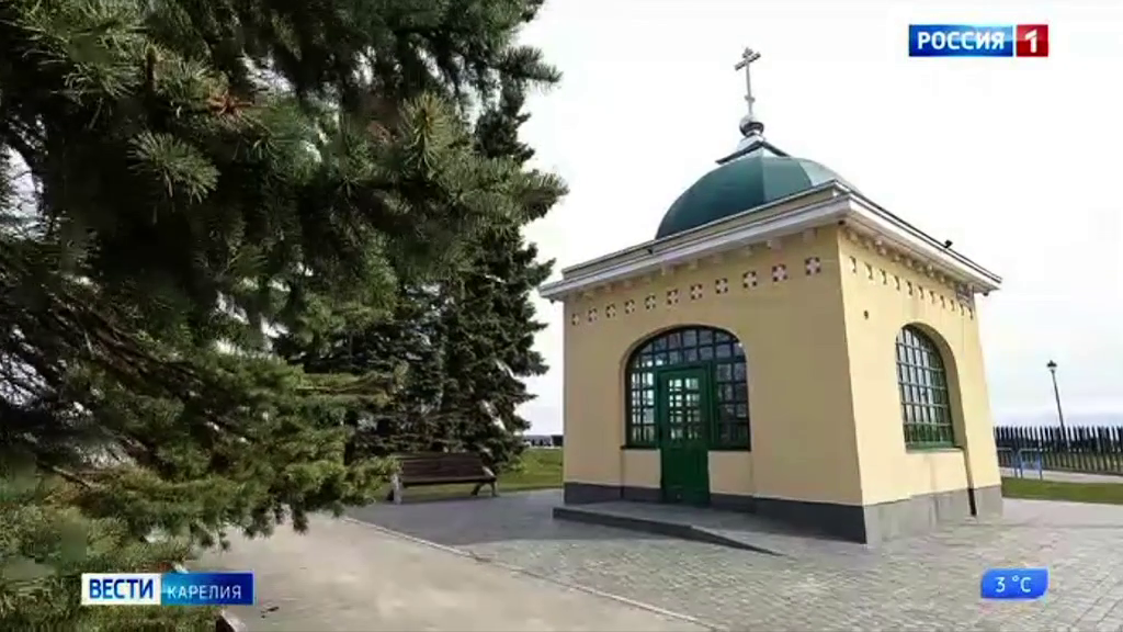 «Вести-Карелия». 28.04.26