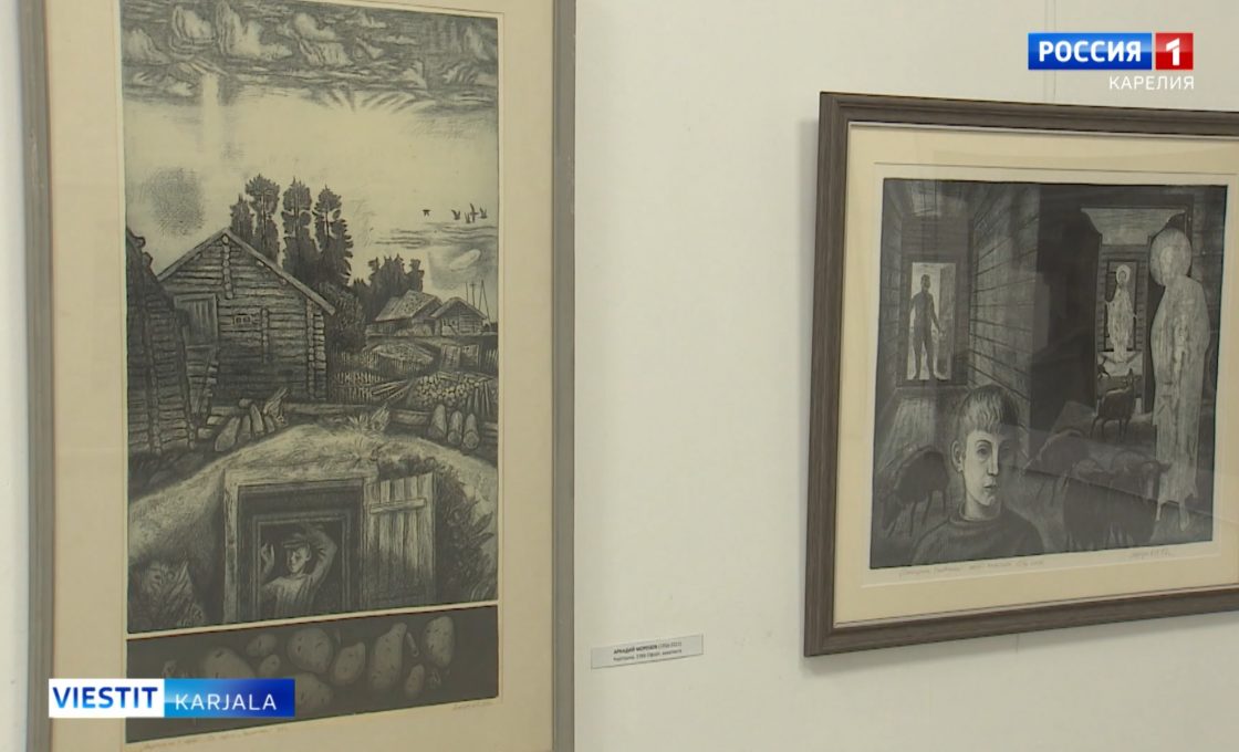 Mustuvalgieloin gruafikkukuvien ozuttelu