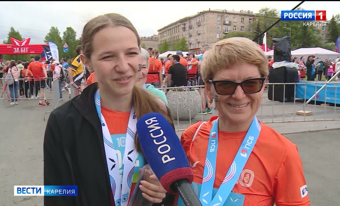 «Вести-Карелия». 23.05.26