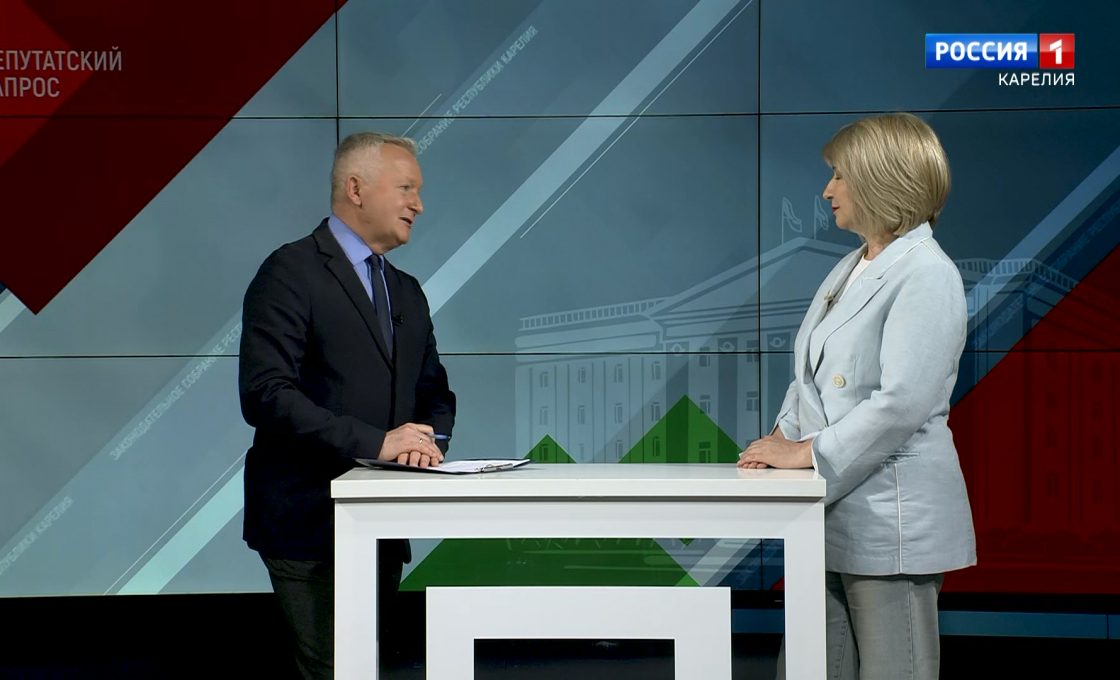 «Депутатский запрос». 13.05.26