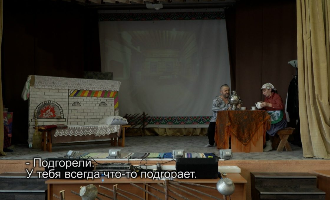 «Mittuine kala, moinegi kyly»