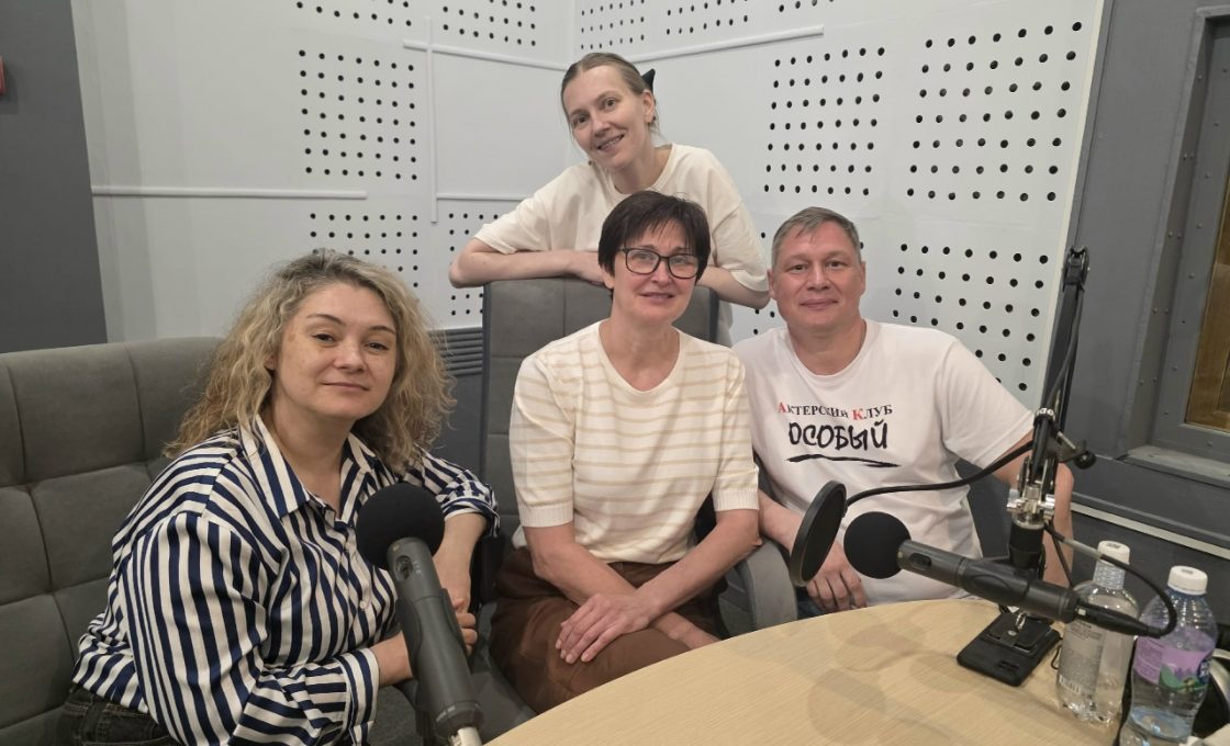 19.05.2026 — Актёрский клуб «Особый» получил Гран-при Всероссийского фестиваля любительских театров «Театральный самотёк»