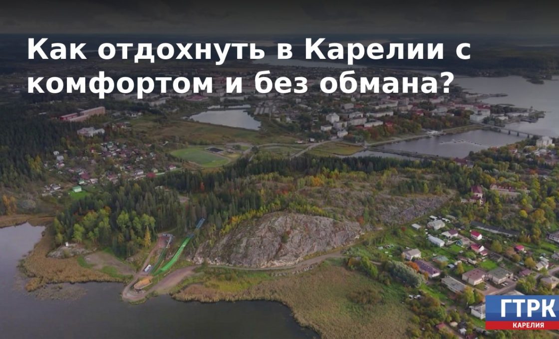 Симфонический оркестр Карельской филармонии записал музыку для культовой игры Heroes of Might & Magic III
