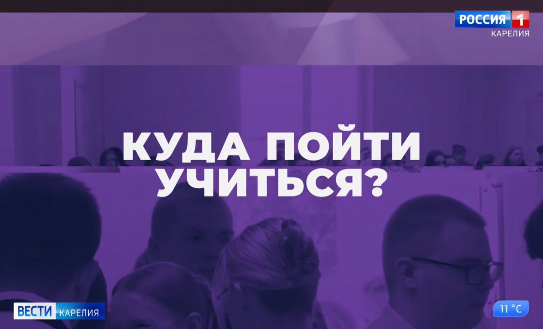 Карелии списали более 1,5 миллиарда кредитной задолженности