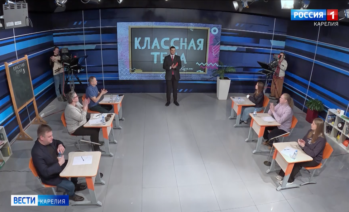 Не пропустите в это воскресенье заключительный выпуск третьего сезона «Классной темы в Карелии»!