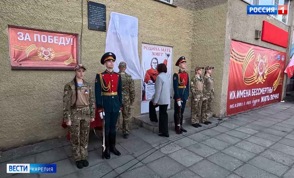 Тысячи сортавальцев пришли почтить память Сергея Михайловича Галунина