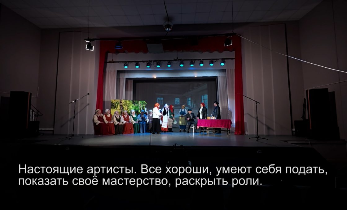 «Piäroulis on Karjal»