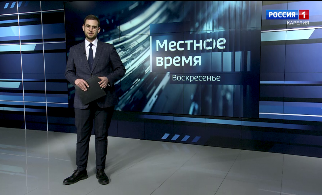 «Местное время. Воскресенье» 03.05.2026