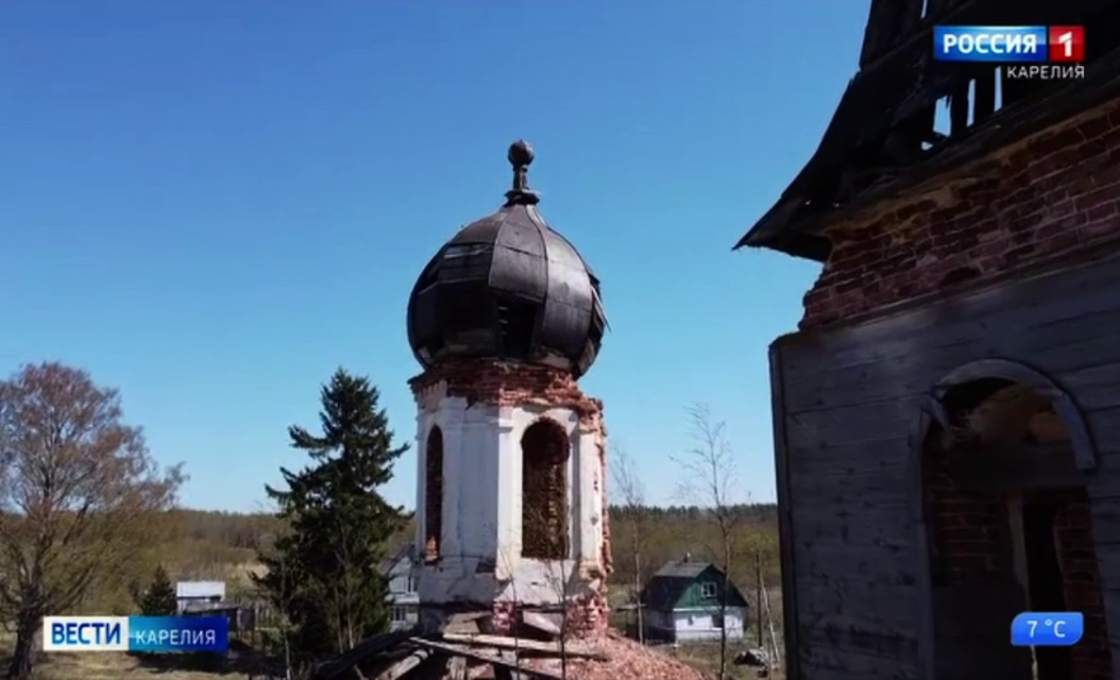 «Вести-Карелия». 05.05.26
