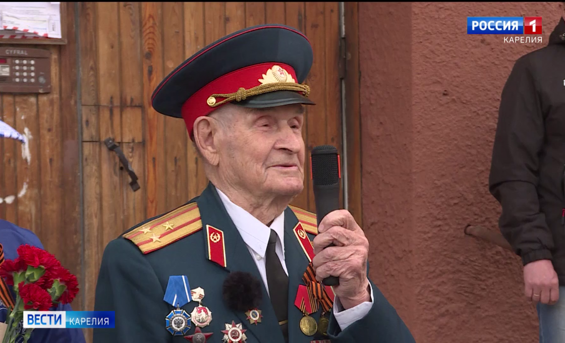 Парад у дома ветерана
