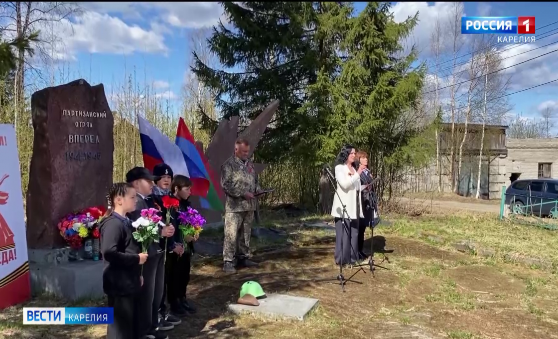 Жители Пудожа и поселка Лоухи почтили память героев Победы