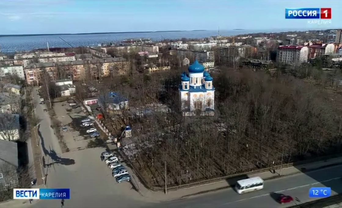 «Вести-Карелия». 13.05.26
