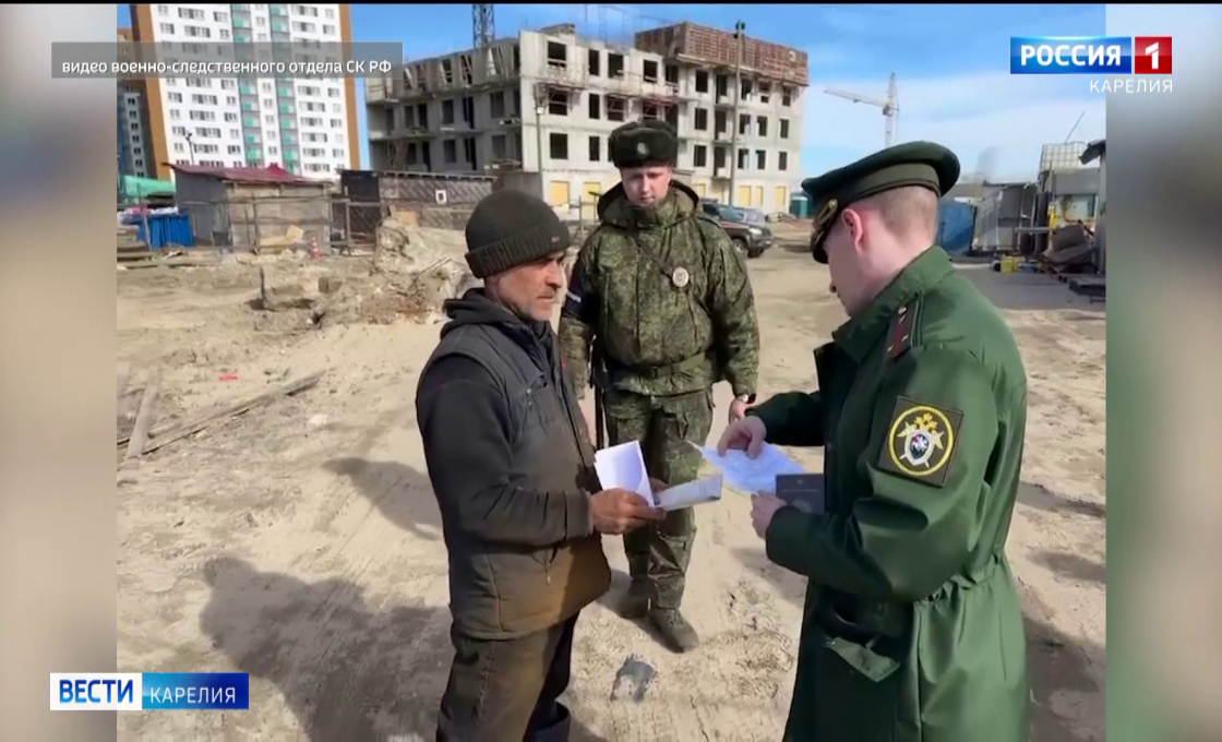 В Карелии поймали иностранца