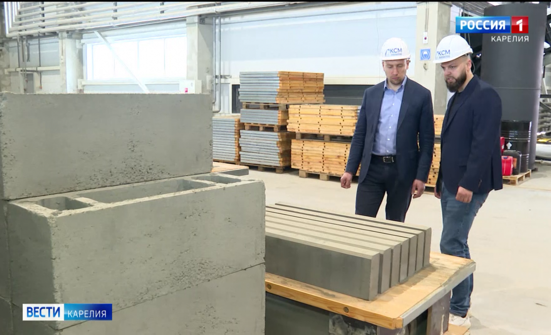 Предприятие КСМ «Газобетон» готовится к открытию нового цеха