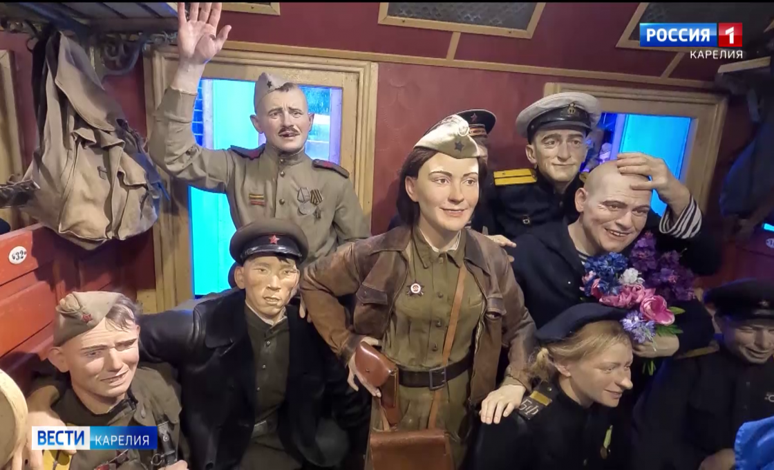 «Поезд Победы» прибыл в Петрозаводск