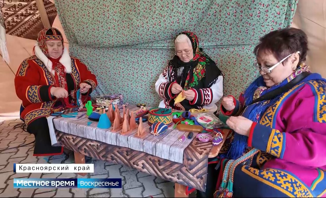 Вести. Арктический регион. 07.06.26
