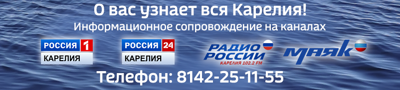 ads
