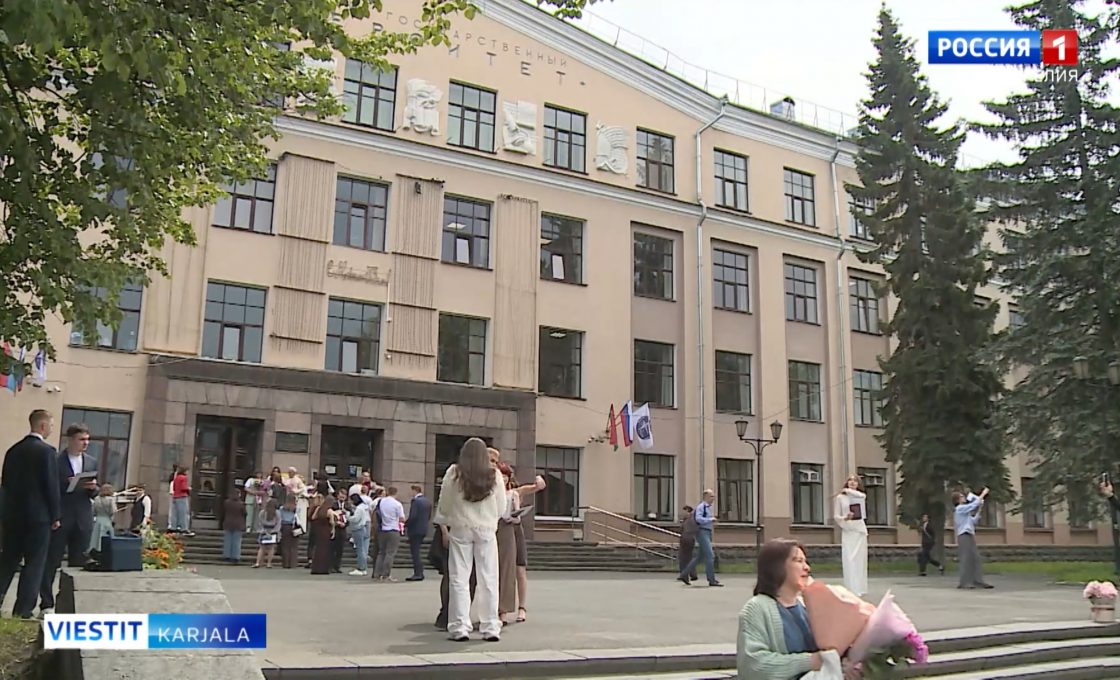 Itämeren-šuomelaisen filologian laitokšelta valmistunuot šuatih diplomit