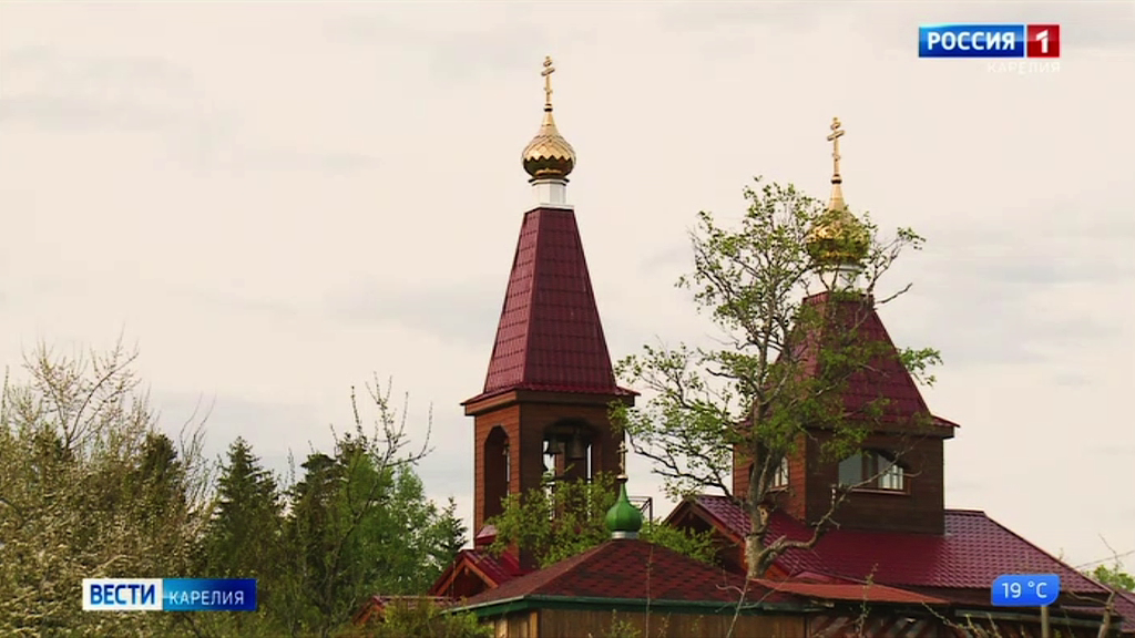 «Вести-Карелия». 05.06.26