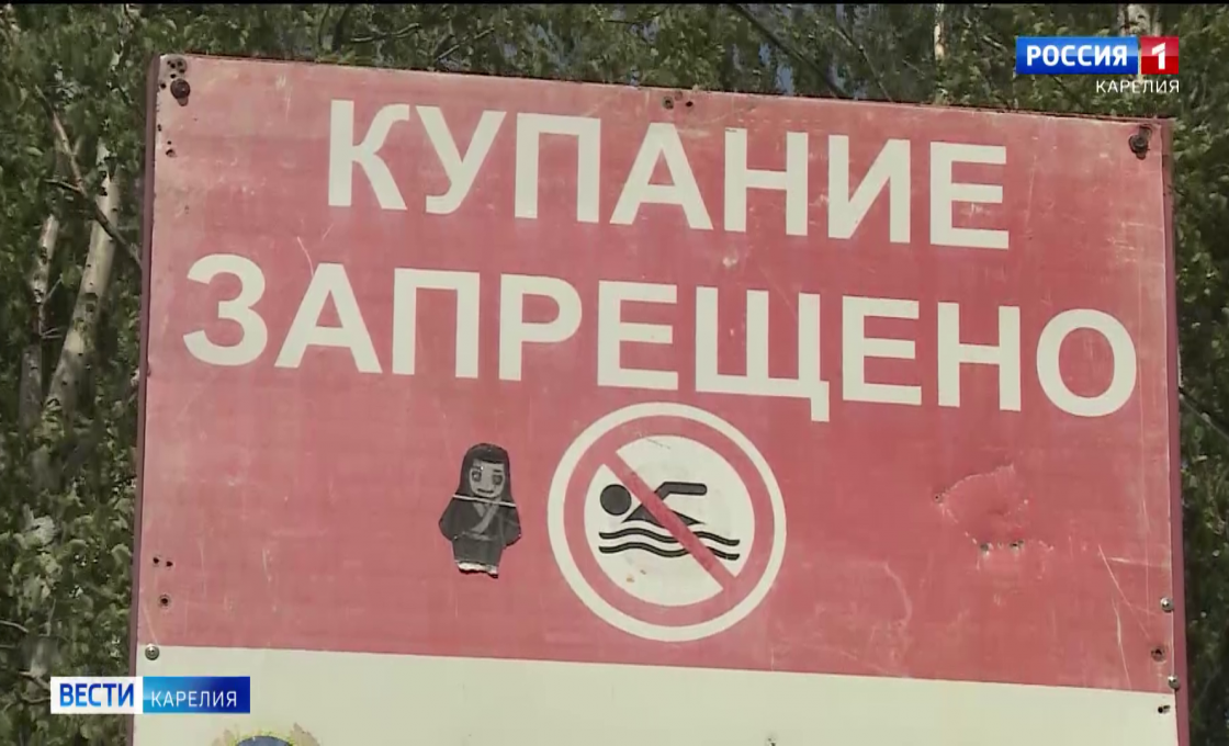 11-летняя девочка чудом выжила после купания в Онежском озере