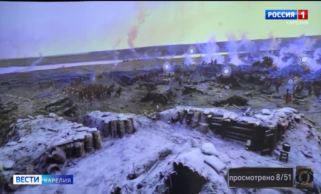 Программисты из Петрозаводска воссоздали музей обороны Севастополя