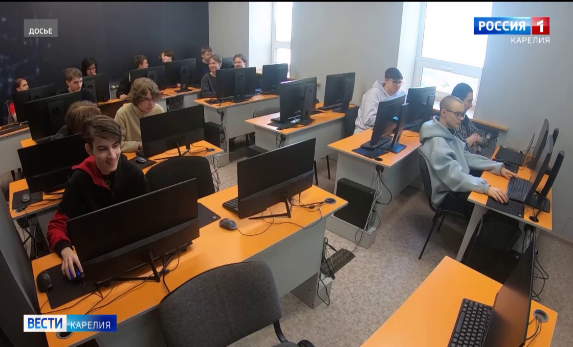 Профессия будущего: какие IT-направления открыты в Карелии