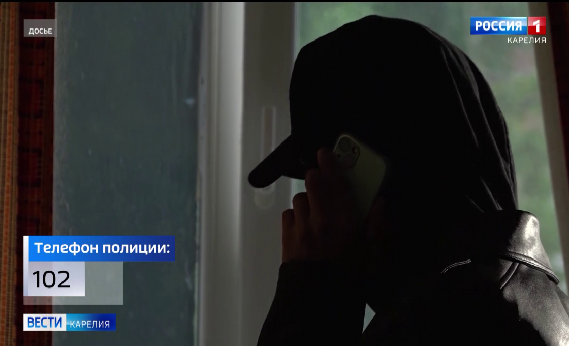 Мошенники применили новую уловку: «бывший начальник» и «прокурор» обманули петрозаводчанку на 2 миллиона