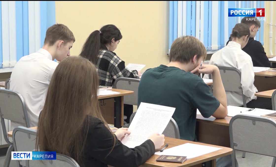 В Карелии 21 выпускник получил 100 баллов на ЕГЭ