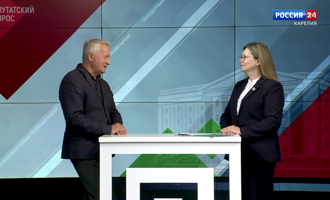 Депутатский запрос. 22.06.26