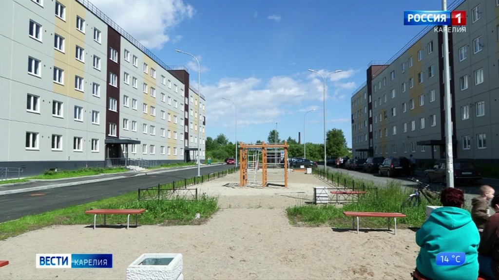 В Беломорске вручили ключи от 135 новых квартир