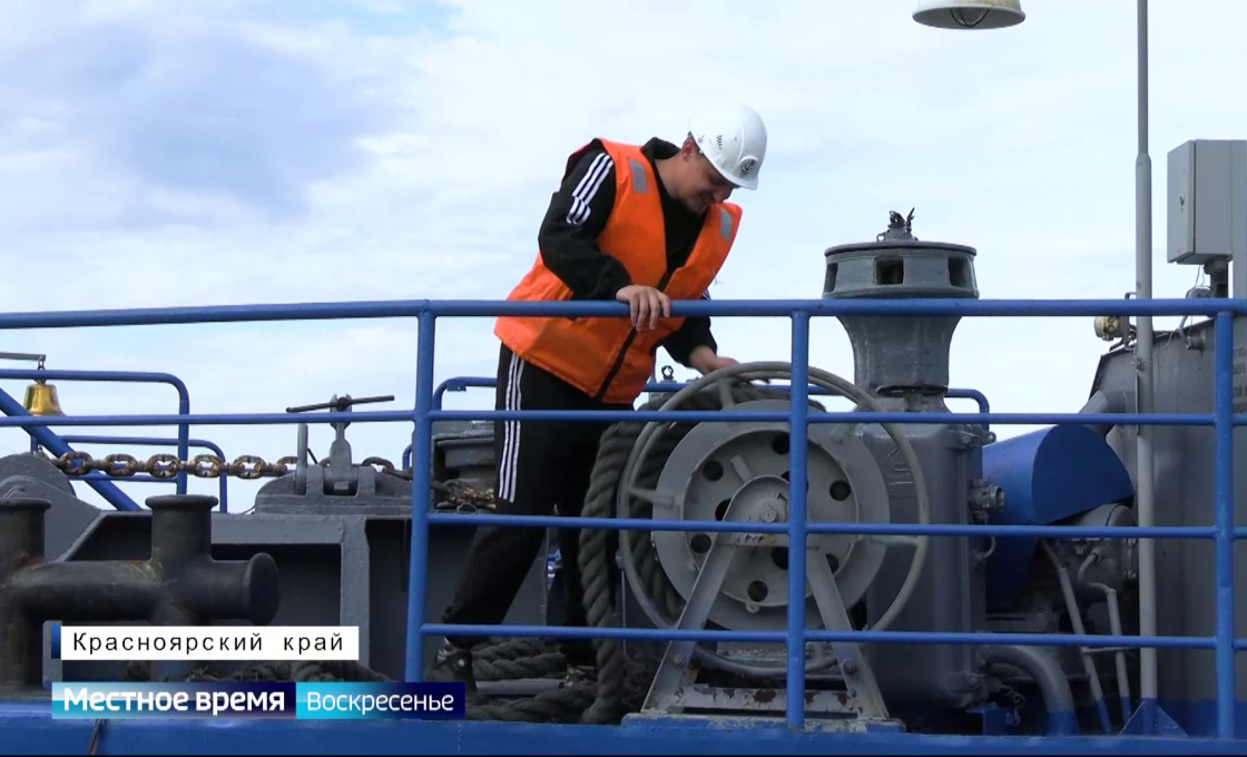 Вести. Арктический регион. 28.06.26
