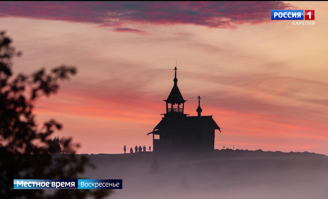 Вести. Арктический регион. 28.06.26
