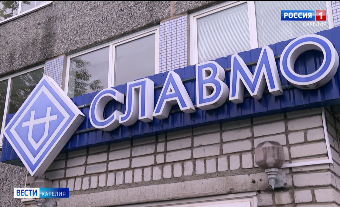 Молочный комбинат «Славмо» готовится к расширению производства