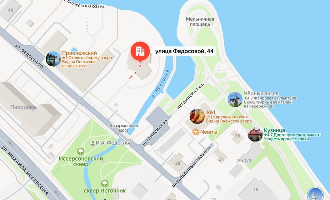 В Петрозаводске временно изменится схема движения