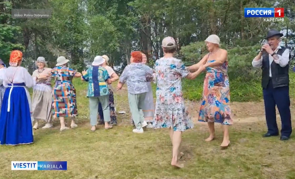 Petrunpävä Akonlahešša