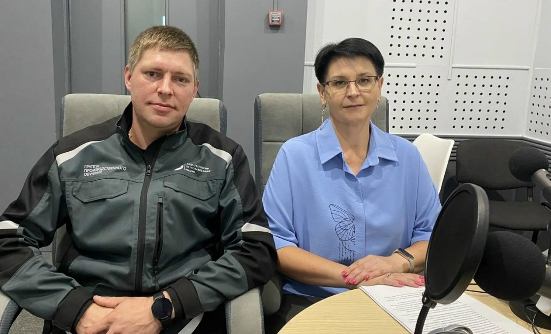 15.07.2026 — Ч.1. Конкурс «Лучший по профессии»: значение и перспективы