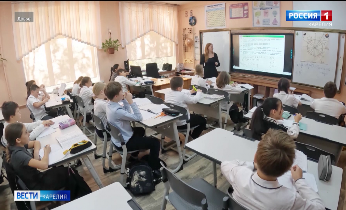 В Карелии разрабатывают единое положение об оплате труда педагогов
