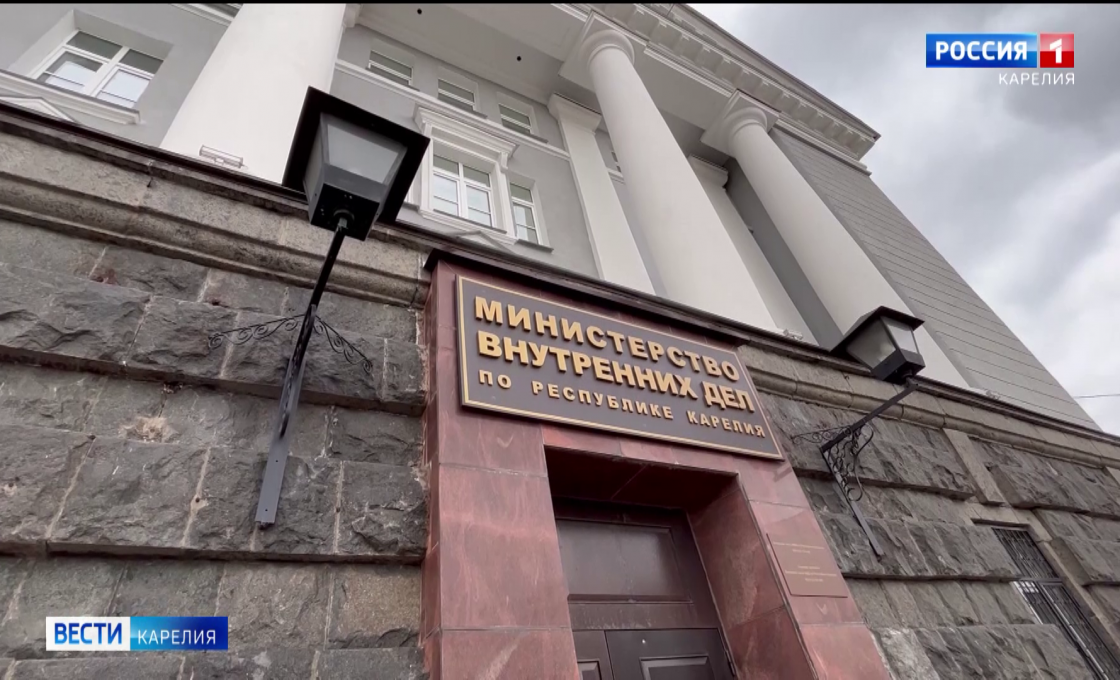 Преступность в Карелии снизилась на 17%