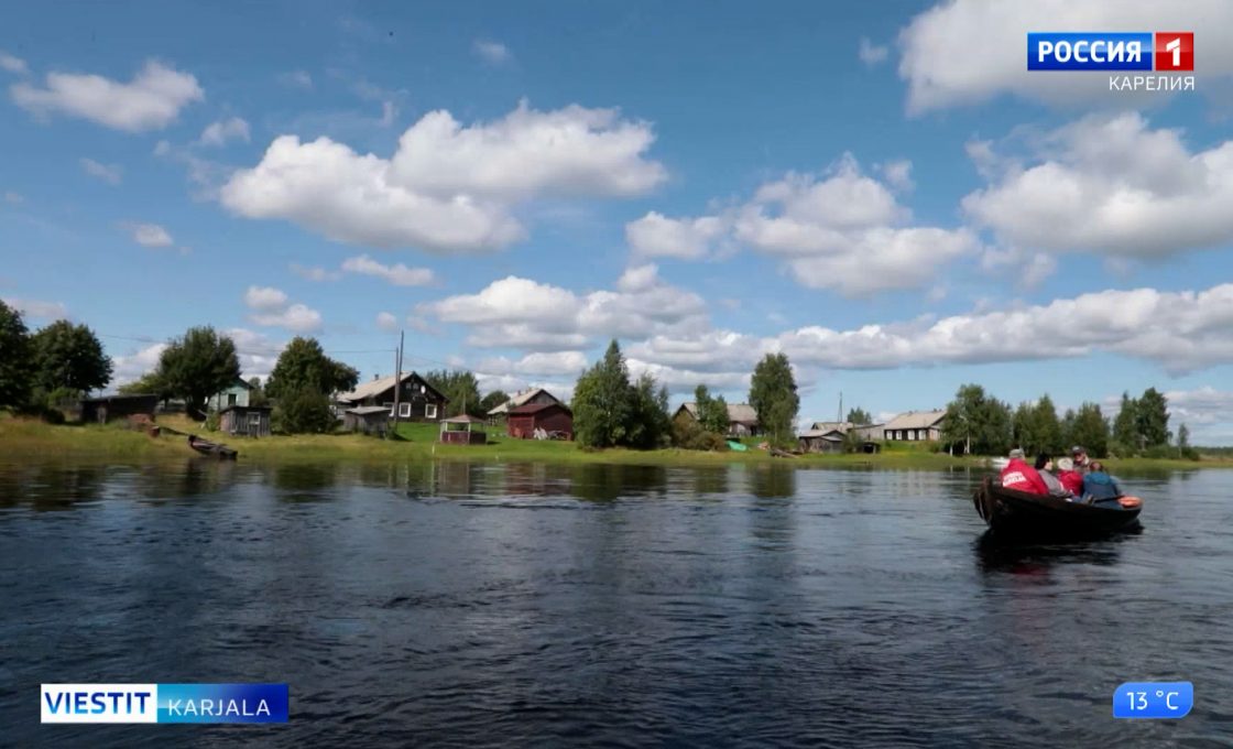 Matku Jyškyjärven karjalazilluo