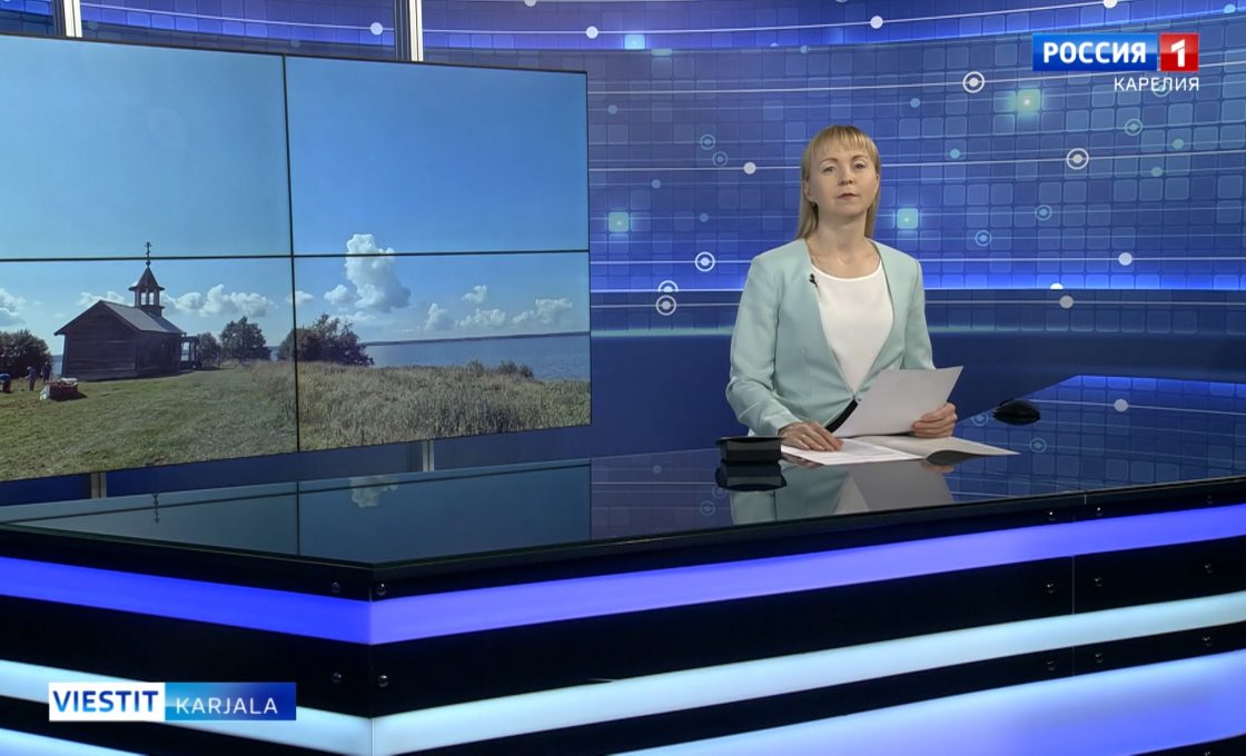 ”Viestit-Karjala” suomen ja karjalan kielellä 05. elokuuta 2026