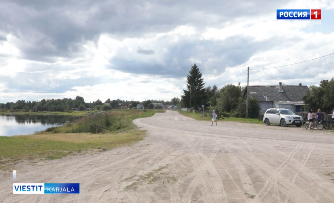 Karjalazien X kerähmön vallittuloin nevvosto Vienan Karjalas