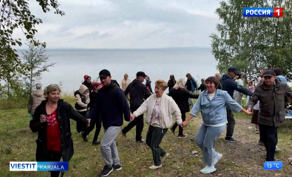 Perehien kisat  Uhutšeurašša