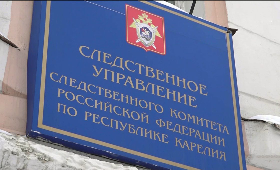Три жителя Кондопожского района признаны виновными в незаконной купле-продаже патронов