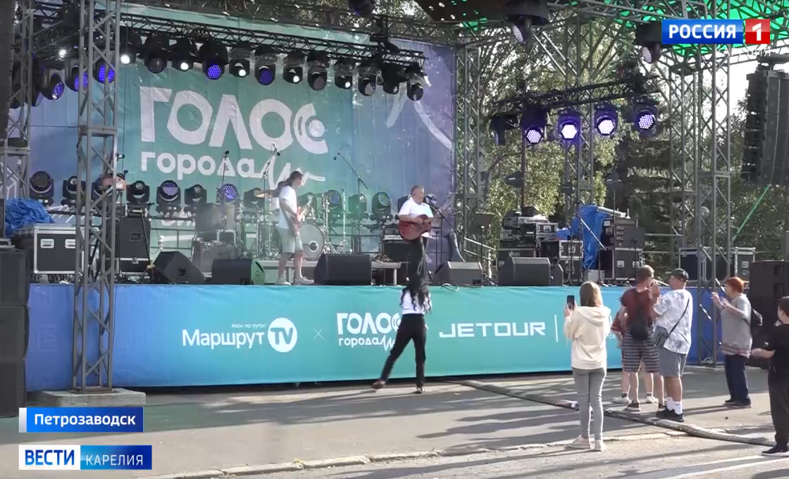 В Петрозаводске прошел фестиваль «Голос города»